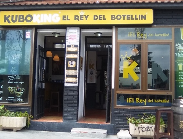 Galería de imágenes